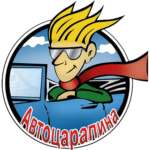 Автоцарапина